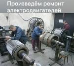     , 2, 4, , , , , , , , , , , , , , , , WG  