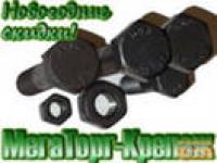   9066-75, 22032-76  22043-76   3