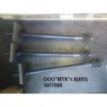   9066-75, 22032-76  22043-76   8